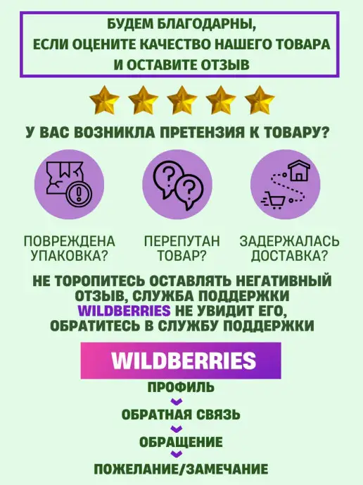 Аромарти Эфирное масло Чайного дерева 10мл, 10 мл, фото 6