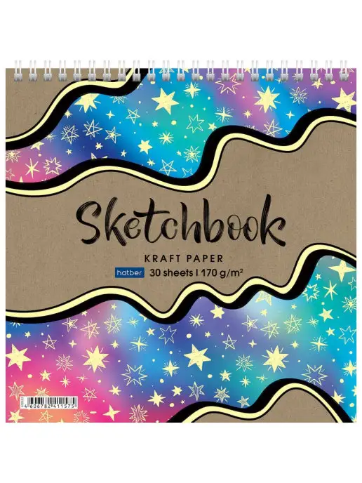 Hatber SketchBook 30л А5ф 200х200мм КРАФТ