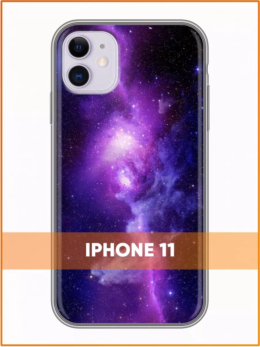 Чехол на Iphone 11/Айфон 11 Case Face 51532943 купить за 299 ₽ в  интернет-магазине Wildberries