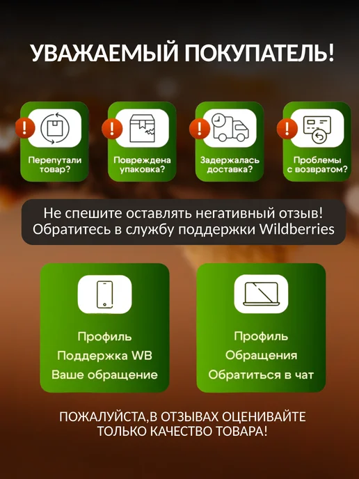 Eleo Каша тыквенная 200 г, 200 г, фото 6