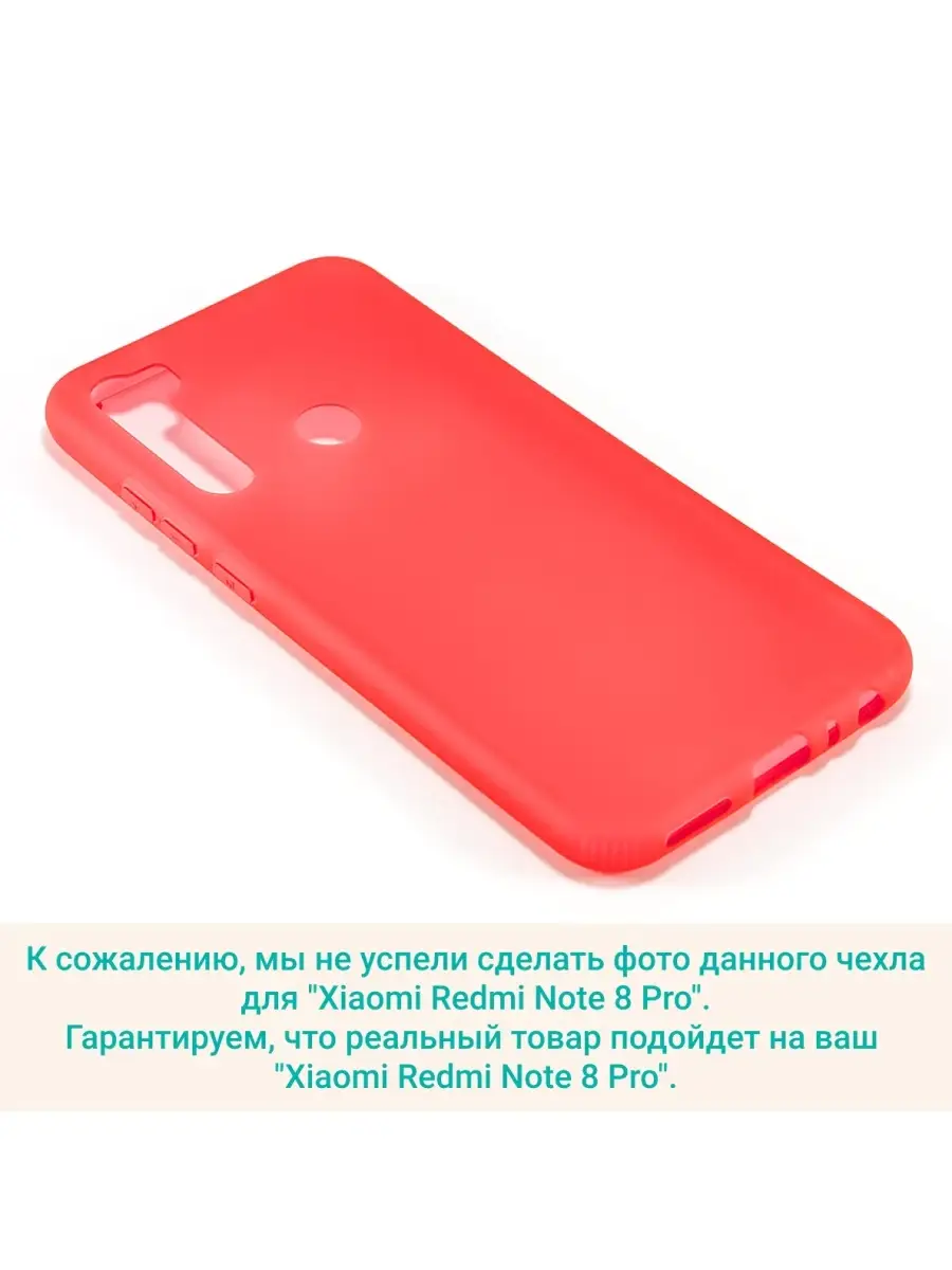 4 способа сделать скриншот экрана на Xiaomi Redmi 11 и Note 11