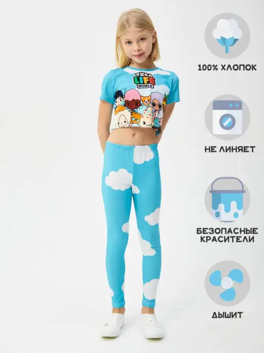 FORTYFOUR Костюм топ и леггинсы TOCA BOKA, голубой, фото 2