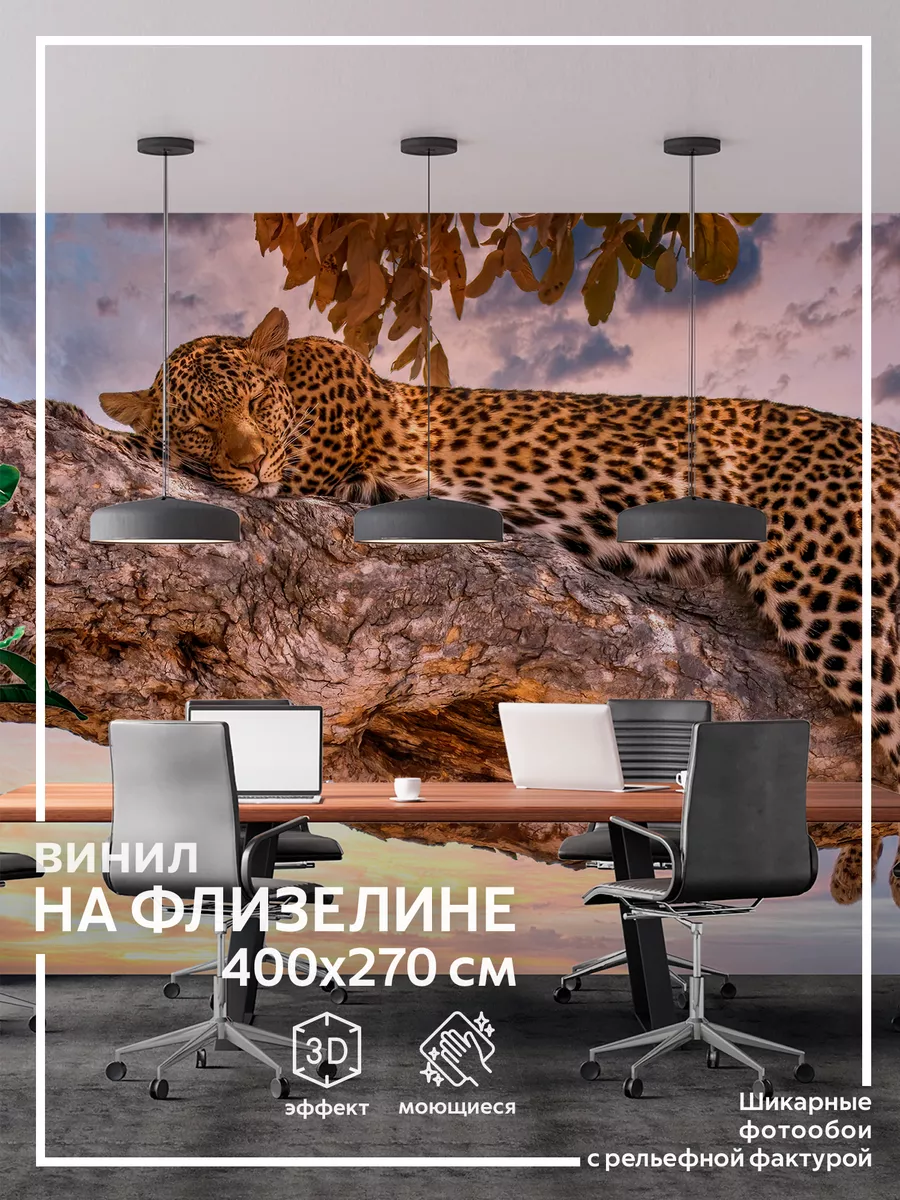 Модульные картины 3D