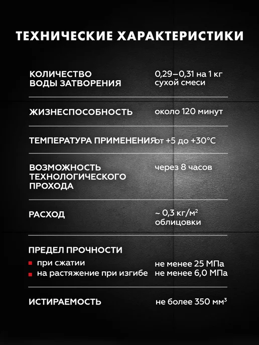 Церезит Затирка для плитки Ceresit CE 40,Крокус, 2 кг, 2 кг, фото 6