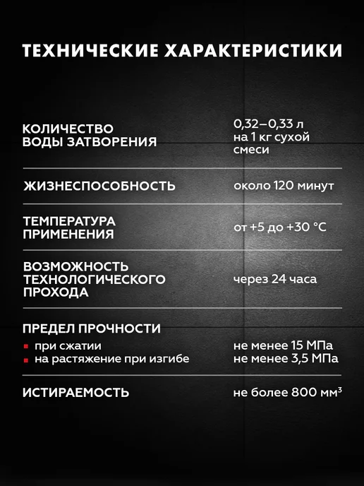 Церезит Затирка для плитки Ceresit CE 33, Крокус, 2 кг, 2 кг, фото 6