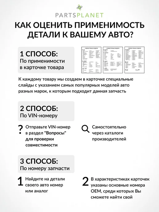 GANZ Тормозной диск передний на Хонда Аккорд, Опель Астра J, вариант, фото 3