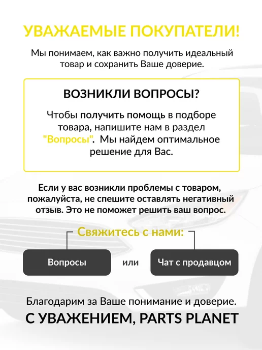GANZ Тормозной диск передний на Хонда Аккорд, Опель Астра J, вариант, фото 5