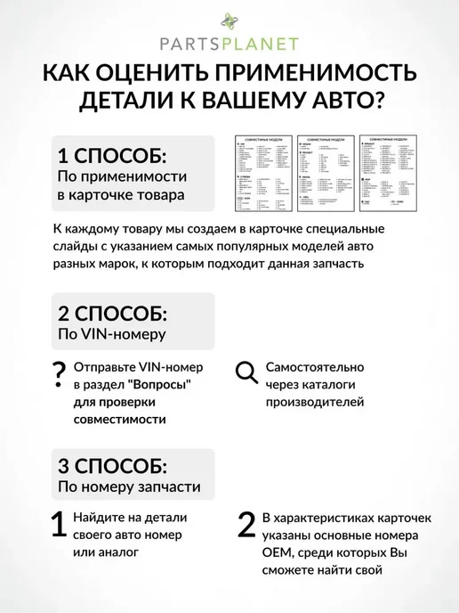 GANZ Тормозные колодки передние на Хонда Аккорд, Цивик, FR-V, Хонда Аккорд Цивик FR-V, фото 4