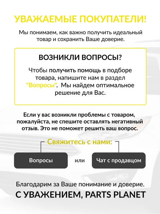 GANZ Колодки тормозные задние дисковые Фольксваген GIJ07028, 4 шт, фото 6
