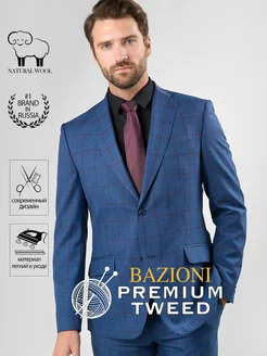 Костюм двойка из премиальной шерсти офисный и свадебный BAZIONI 51579554 купить за 20 767 ₽ в интернет‑магазине Wildberries