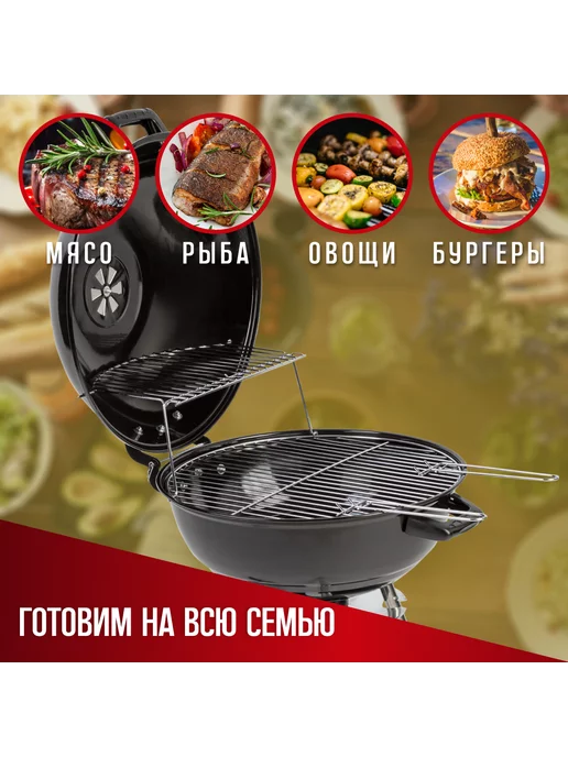 Green Glade Гриль угольный барбекю уличный AC18, зеленый, фото 7