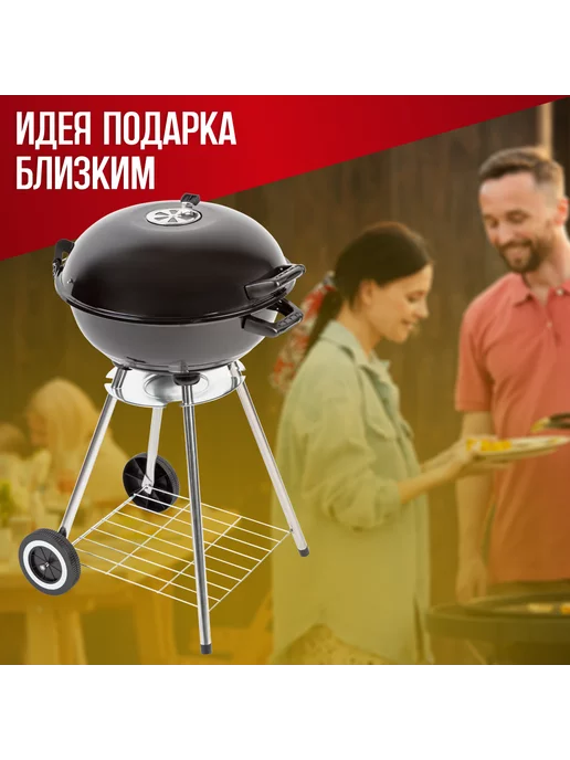 Green Glade Гриль угольный барбекю уличный AC18, зеленый, фото 8