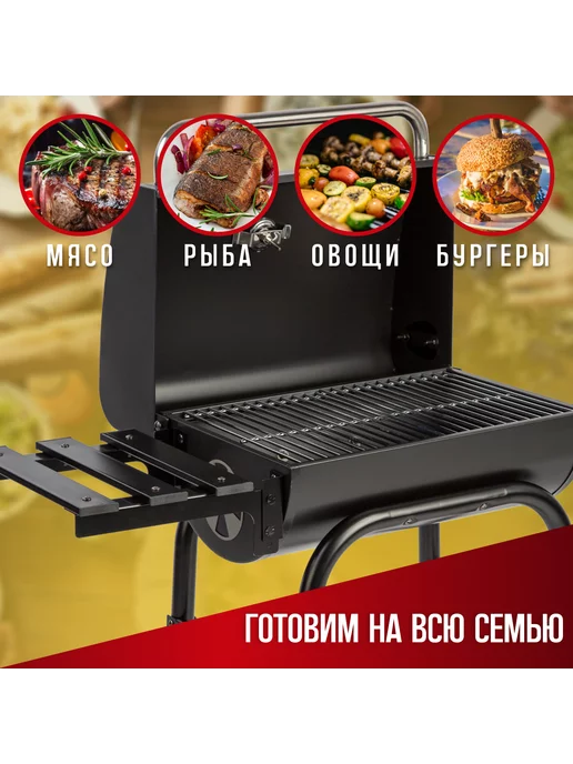 Green Glade Гриль угольный мангал барбекю уличный 11060, зеленый, фото 8