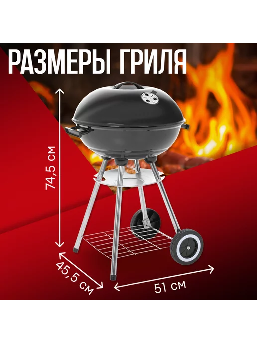 Green Glade Гриль угольный барбекю уличный AK18FP, зеленый, фото 2