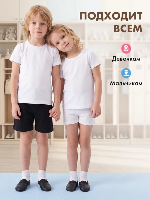 IAS COLLECTION Чешки Детские Экокожа, черный, фото 6