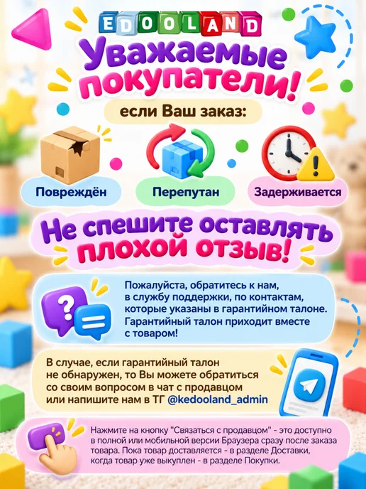 EdooLand Набор доктора детский стоматолога для мальчика и девочки, вариант, фото 8