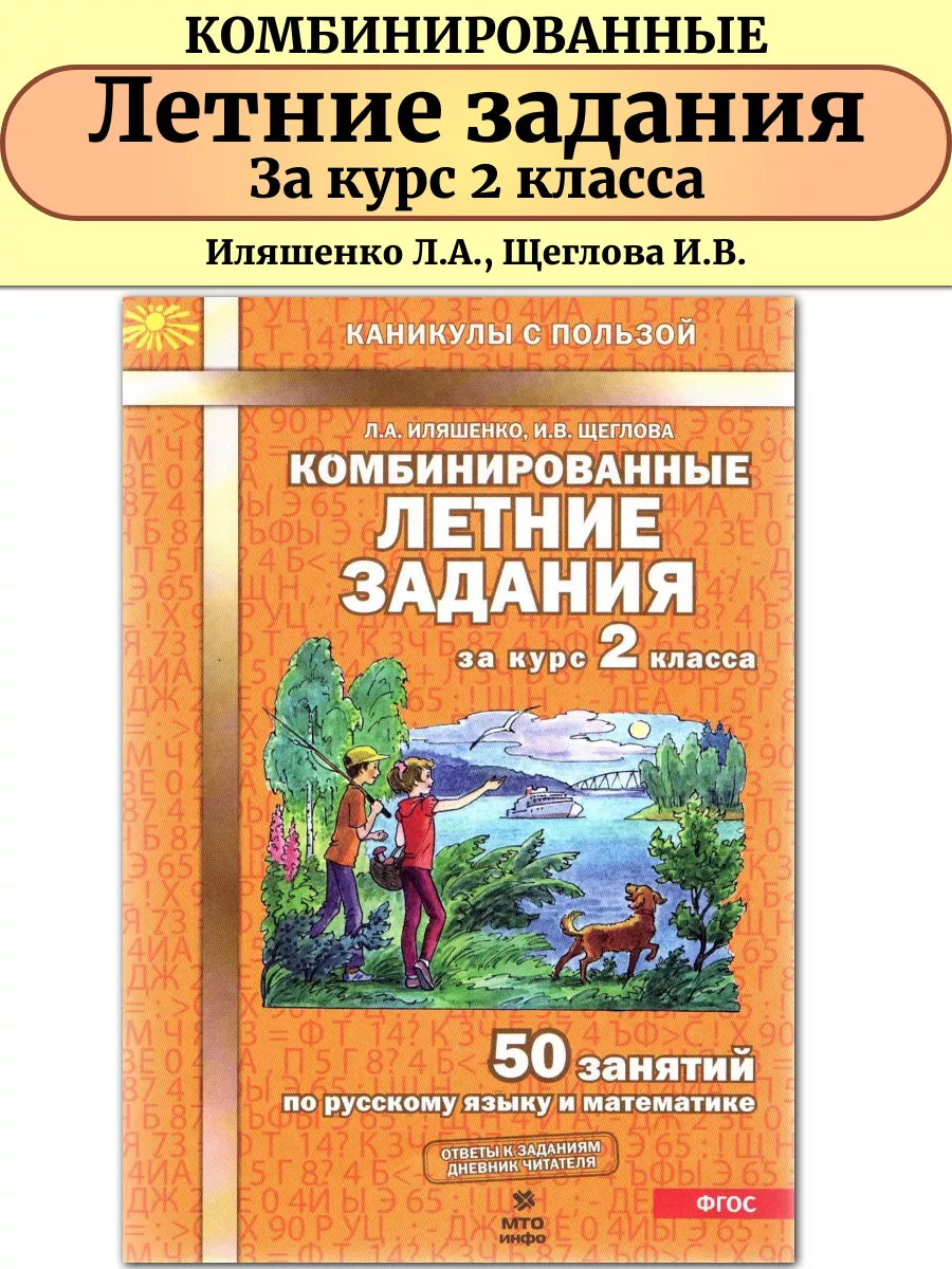 Как менялся Путин за 18 лет у власти. Фотографии по годам