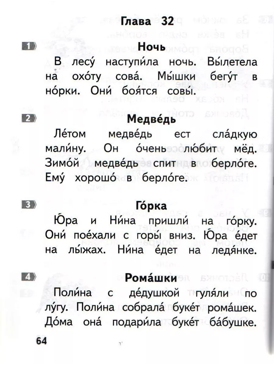 Анальный секс: риск заражения ИППП и другие медицинские аспекты