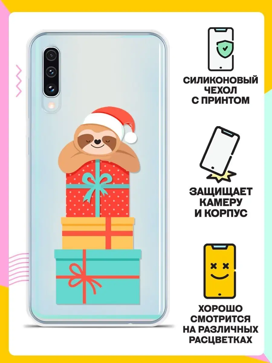 Новогодний чехол на Samsung Galaxy A30s Andy&Paul 51615203 купить за 237 ₽  в интернет-магазине Wildberries