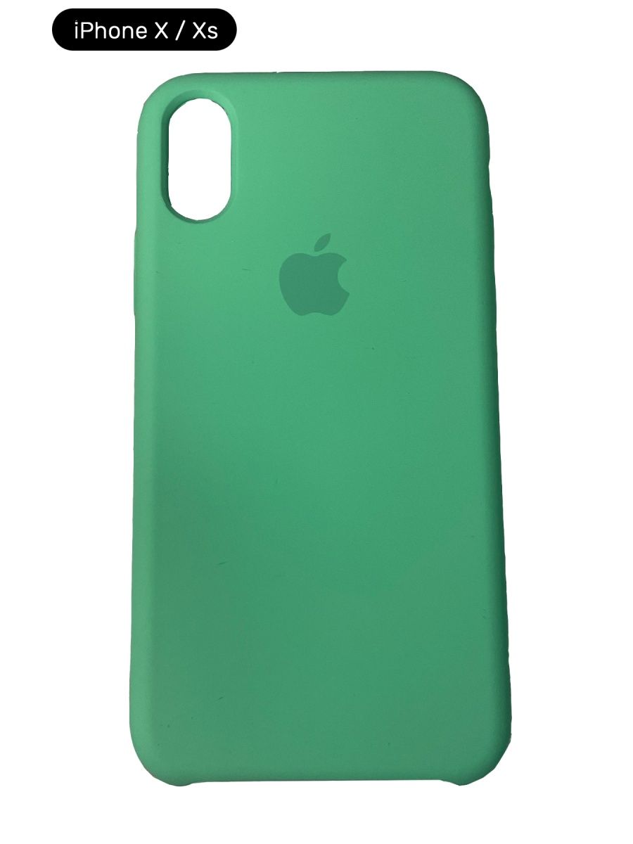 I like case. Силиконовый чехол ILIKE. Силиконовый чехол на iphone 15 кислотный. Коричневый силиконовый чехол. Жёлтый чехол на айфон 12 силиконовый.