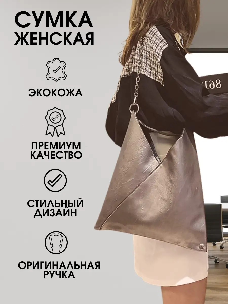 Производство одежды в Киргизии по низким ценам | luchistii-sudak.ru