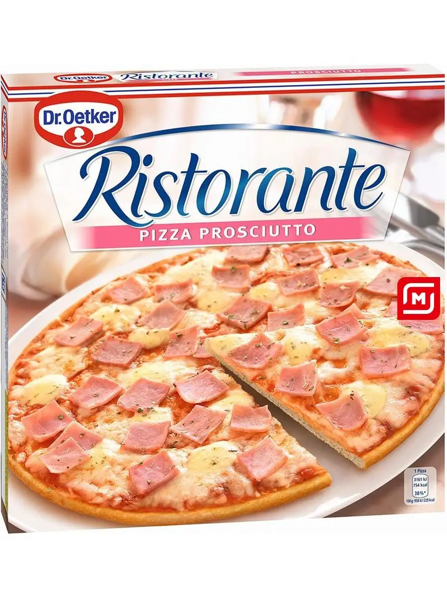 DR.OETKER Ristorante Пицца с ветчиной 330г Dr.Oetker 51637403 купить в  интернет-магазине Wildberries