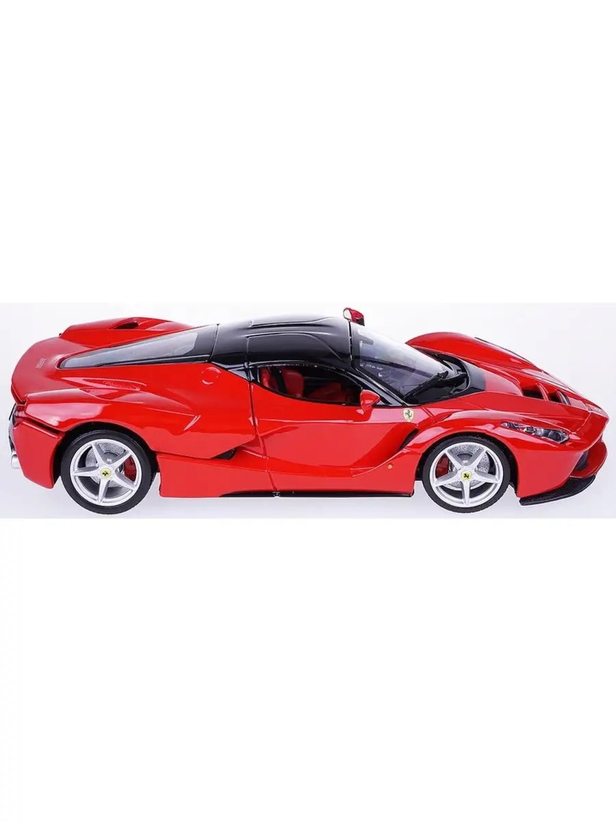 A toy ferrari online