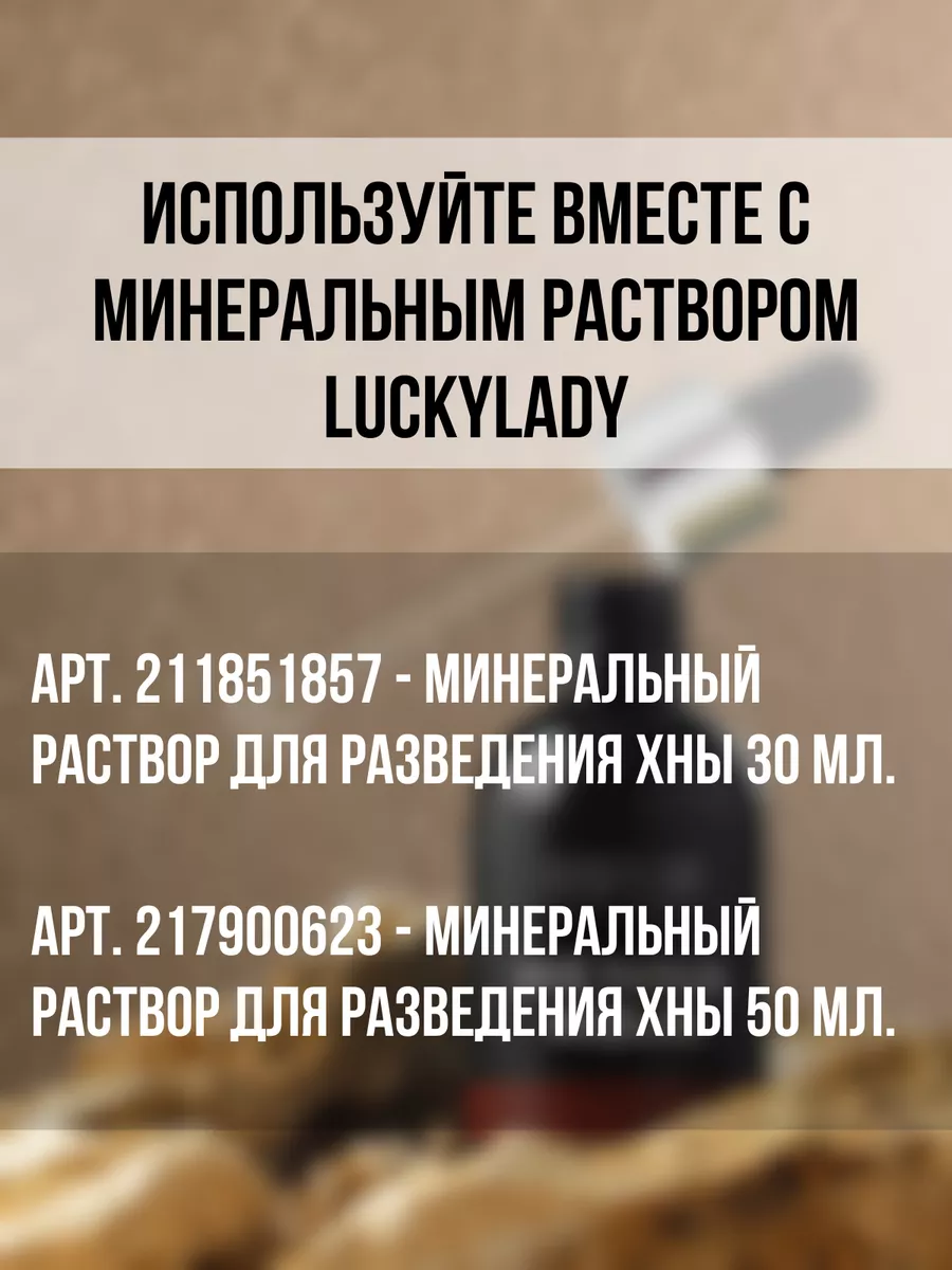 Что такое мехенди: сакральный смысл и польза рисунков хной