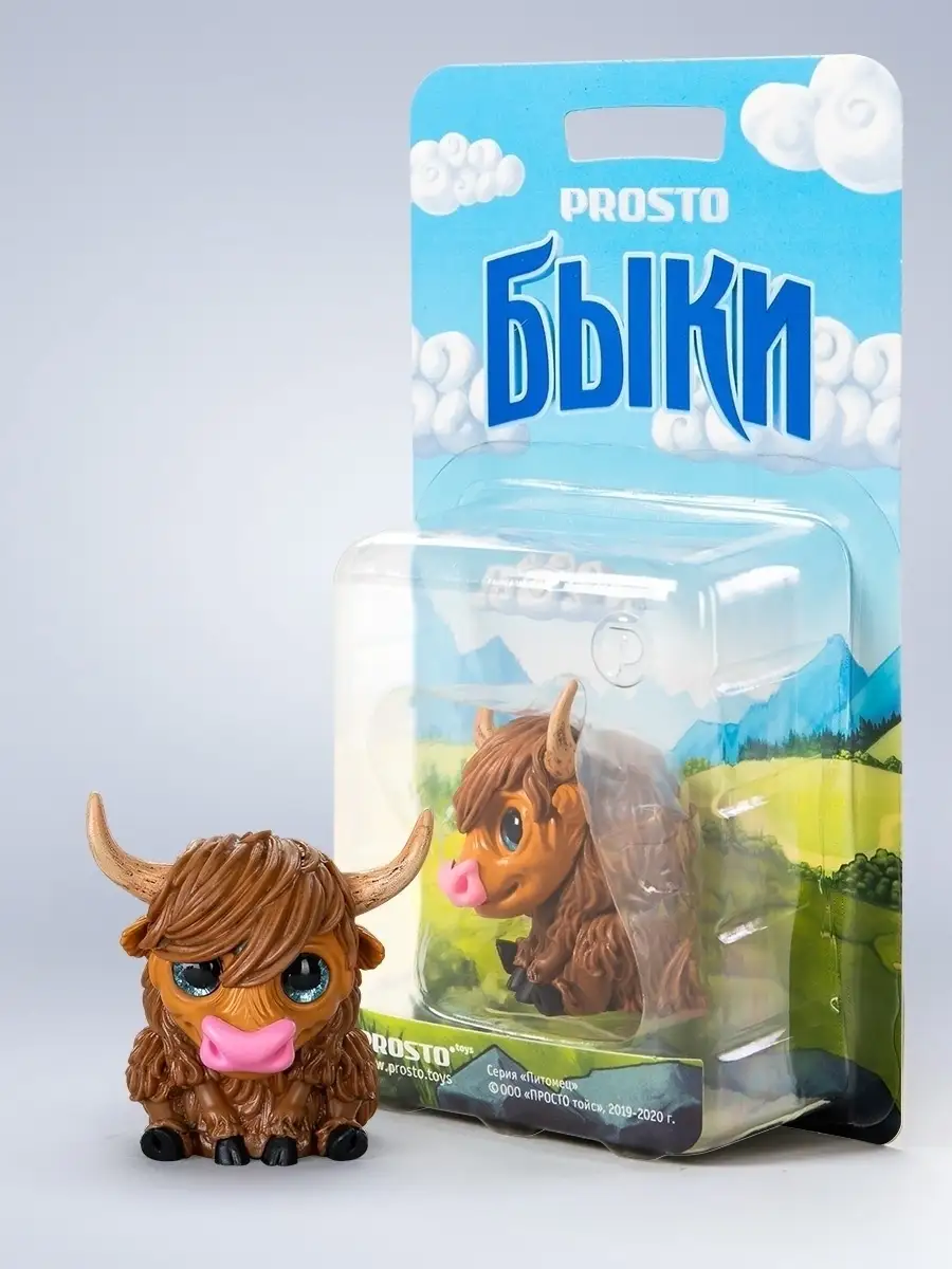 Фигурка игрушка Буня из коллекции Prosto Быки для детей Prosto Pets  51677171 купить в интернет-магазине Wildberries