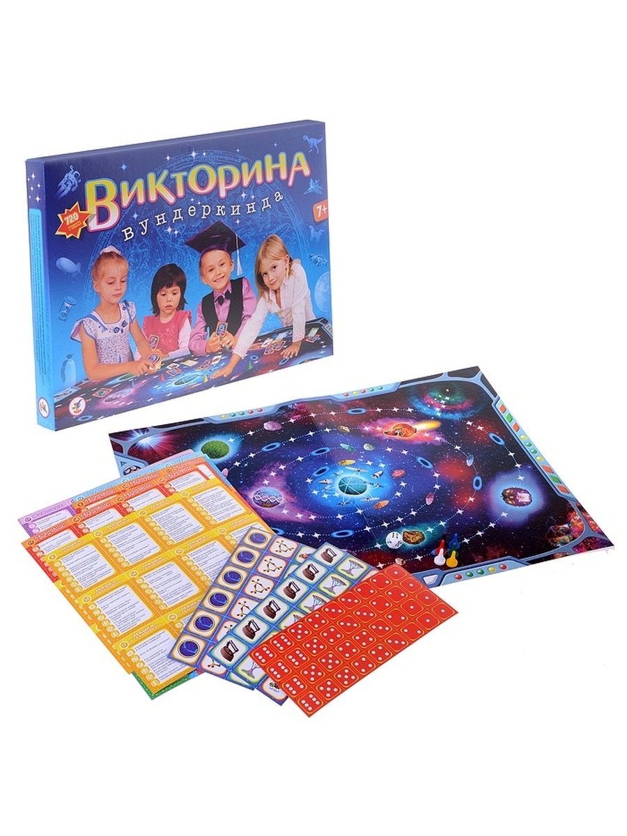 Игра вундеркинд. Настольная игра Дрофа-Медиа викторина вундеркинда. Викторина вундеркинда 2580. Викторина Дрофа вундеркинда. Настольная викторина.