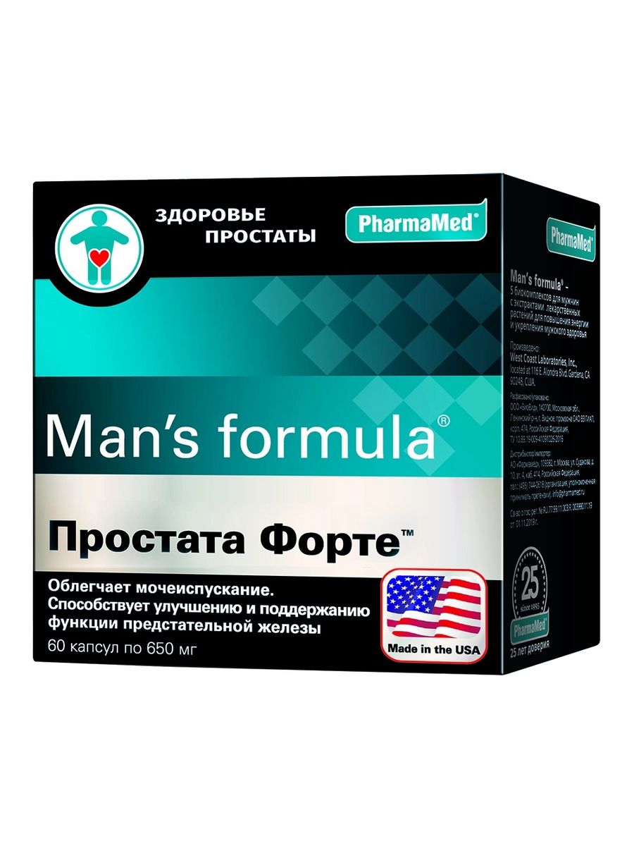 Mans Formula простата форте. Капсулы man's Formula "простата форте. Потенциал форте для мужчин. Простата форте характеристики.
