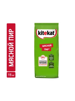 Корм для кошек сухой мясной пир, 15кг Kitekat 51708575 купить за 4 046 ₽ в интернет‑магазине Wildberries