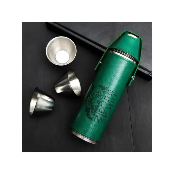 Подарочная фляжка из нержавеющей стали со стопками