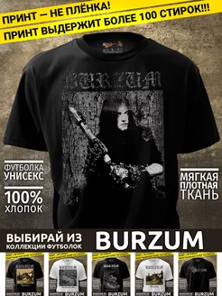 Черная футболка Burzum Rock-Rock 51725103 купить за 1 335 ₽ в интернет-магазине Wildberries