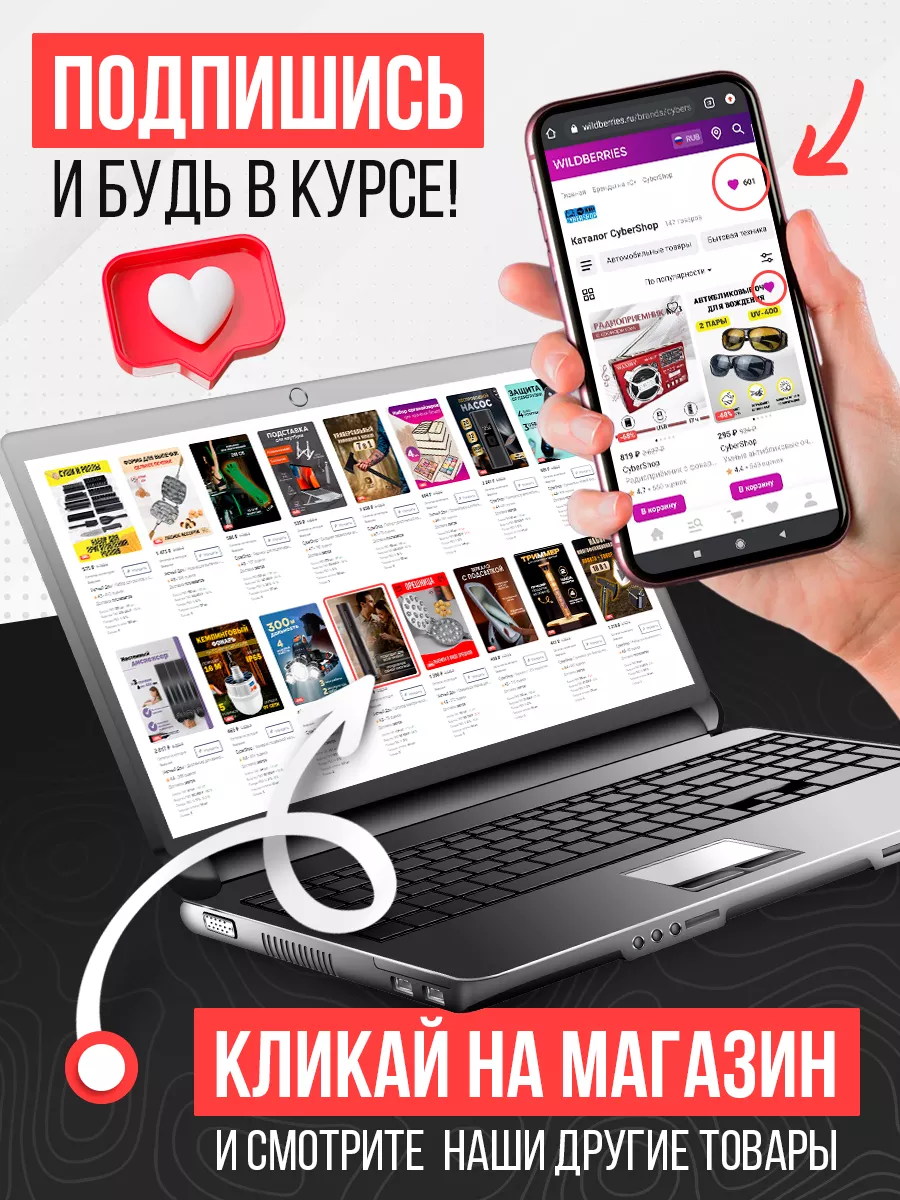 Ночник Космос RGB с пультом CyberShop 51740022 купить за 713 ₽ в  интернет-магазине Wildberries