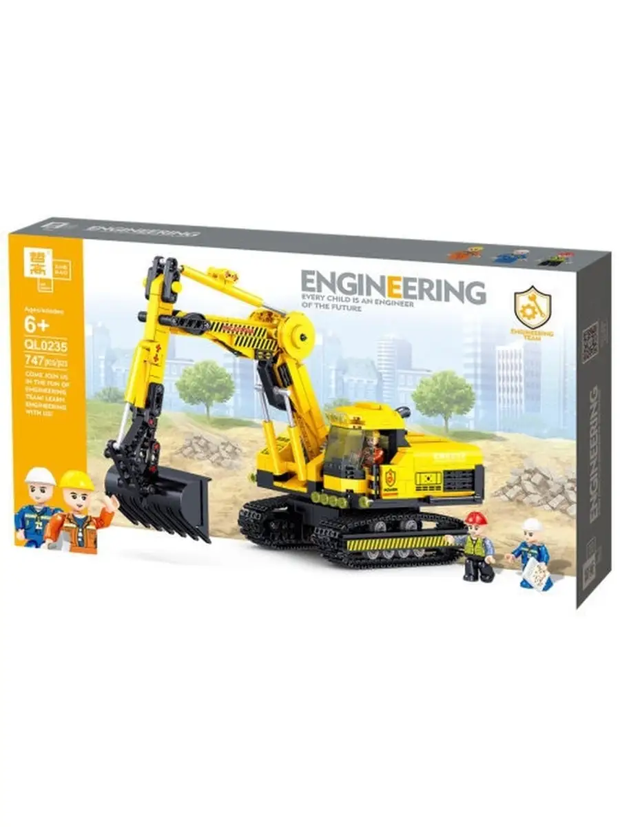 Engineering QL0235 LEGO 51745112 3 543 Wildberries