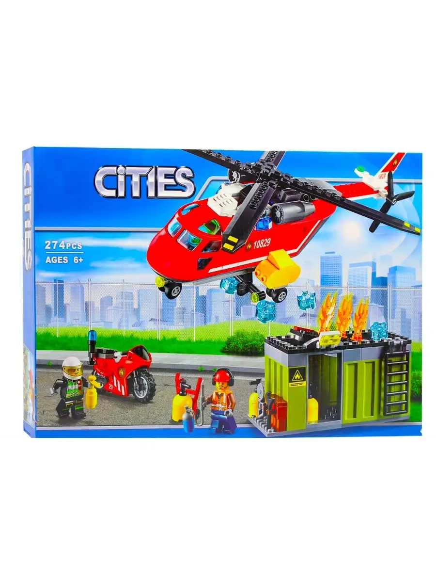 Конструктор Cити Cities Пожарная команда 274 детали LEGO 51745480 купить за  1 623 ₽ в интернет-магазине Wildberries