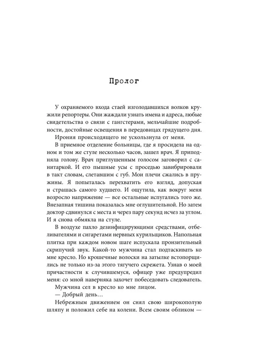 Один — поставил на колени, другой снимал на видео: осторожно, подросток!