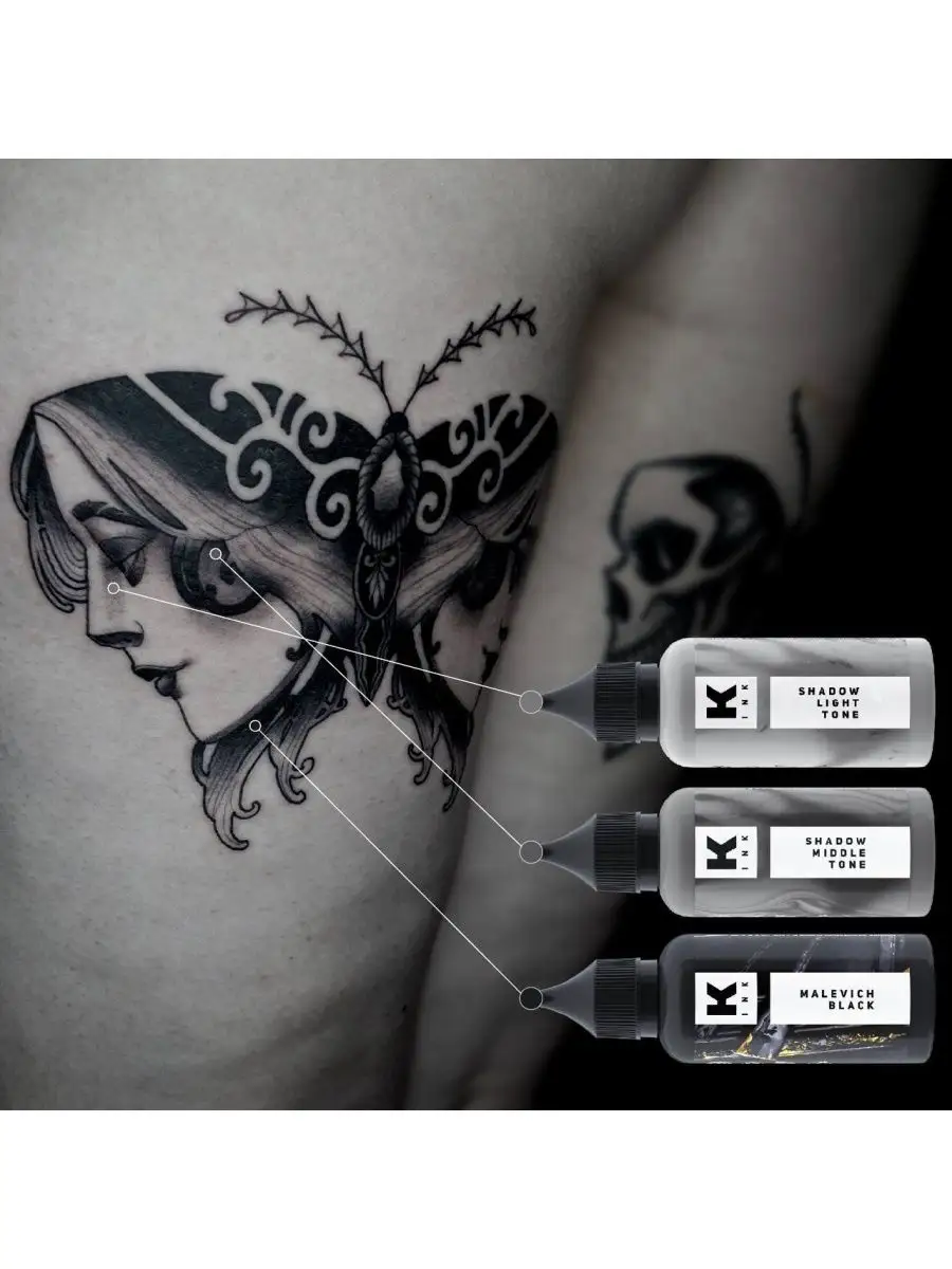 Краска для тату World Famous Tattoo Ink White House - купить в интернет-магазине TattooMarket