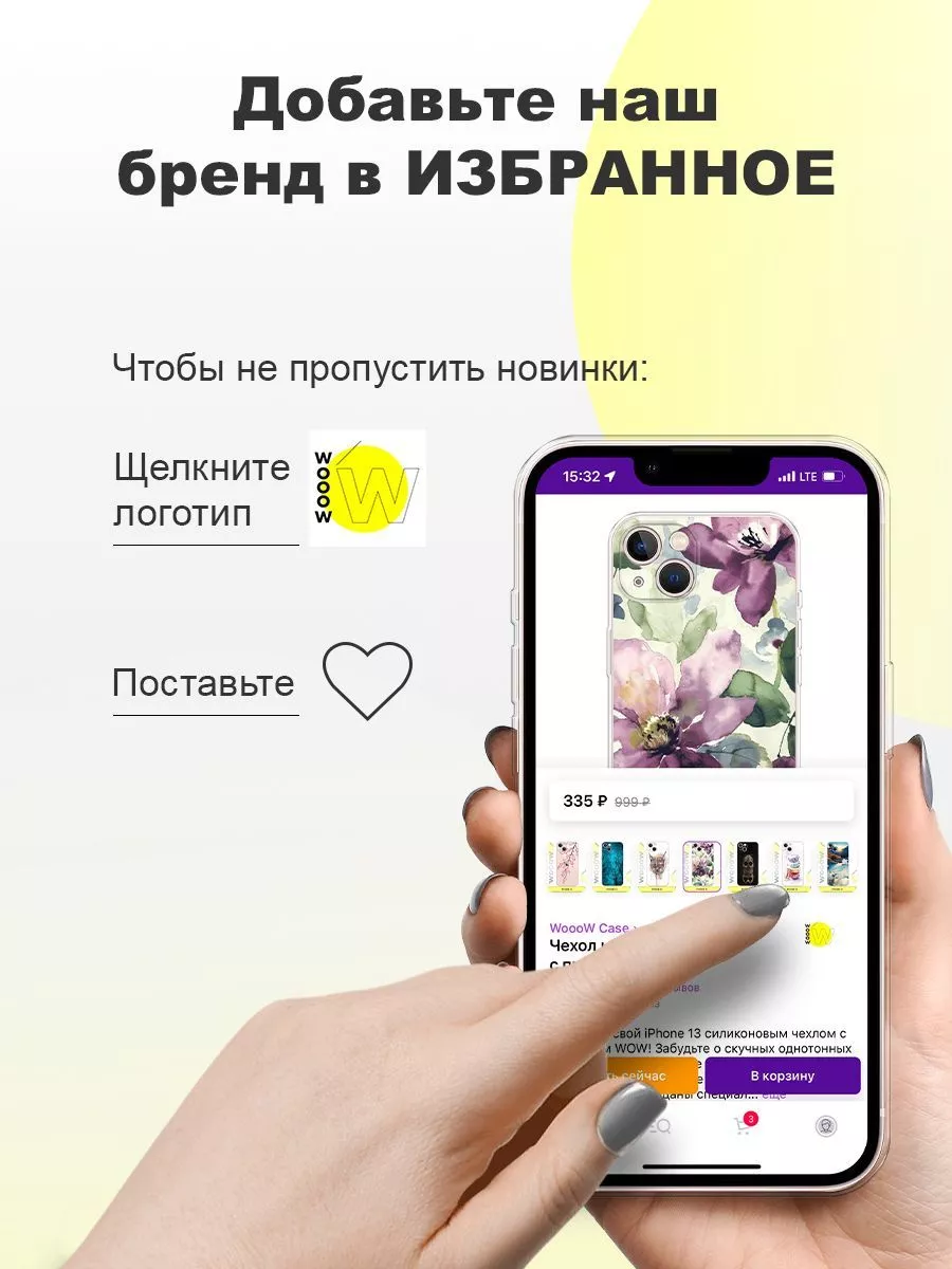 Чехол на Xiaomi Mi 11 Lite / Mi 11 Lite 5G NE с принтом Xiaomi 51774379  купить за 369 ? в интернет-магазине Wildberries