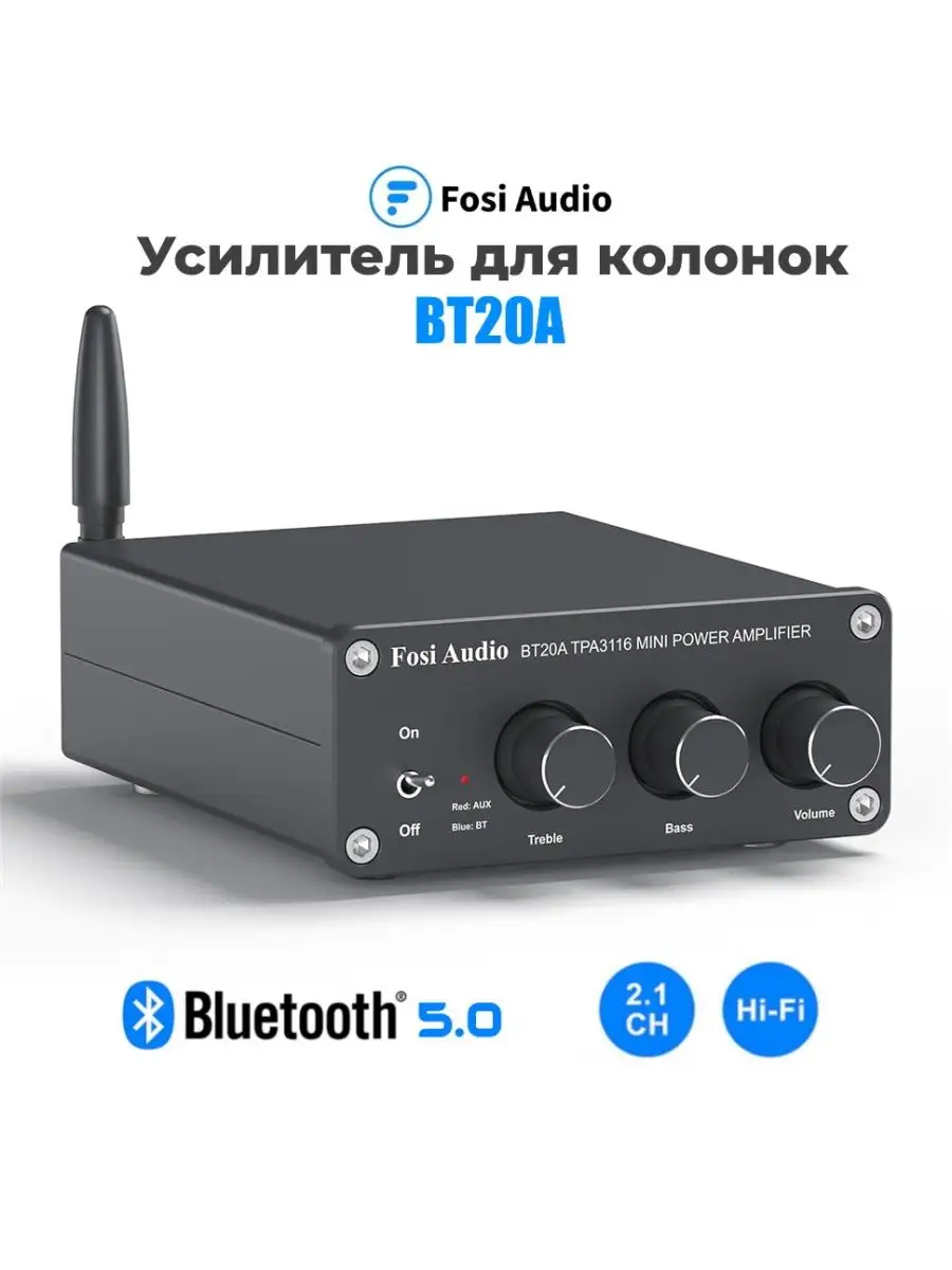 Усилитель для колонок/Fosi Audio BT20A Fosi Audio 51807313 купить за 6 760  ₽ в интернет-магазине Wildberries