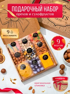 Сладкий подарочный набор орехов и сухофруктов PREMIUM NUTS FOR YOU 51812232 купить за 667 ₽ в интернет-магазине Wildberries