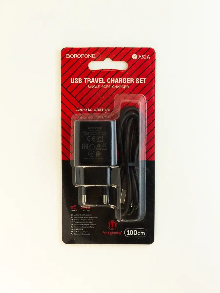 Зарядное устройство с одним USB/Сетевой адаптер с кабелем Lightning/для  телефона MetalPower 51823889 купить за 486 ₽ в интернет-магазине Wildberries