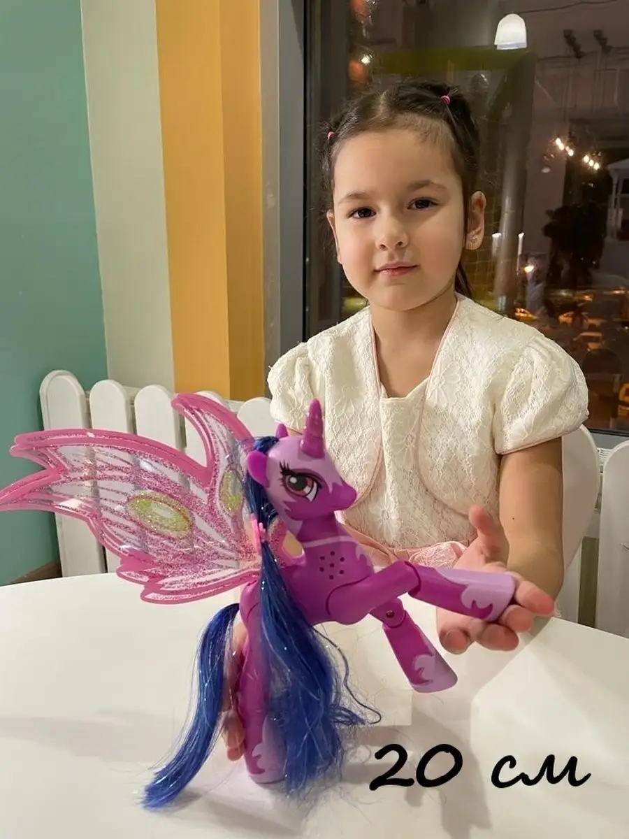 Игрушка пони, единорог Искорка 20 см, My Little Pony UDiViSH KIDS 51832012  купить за 1 032 ₽ в интернет-магазине Wildberries