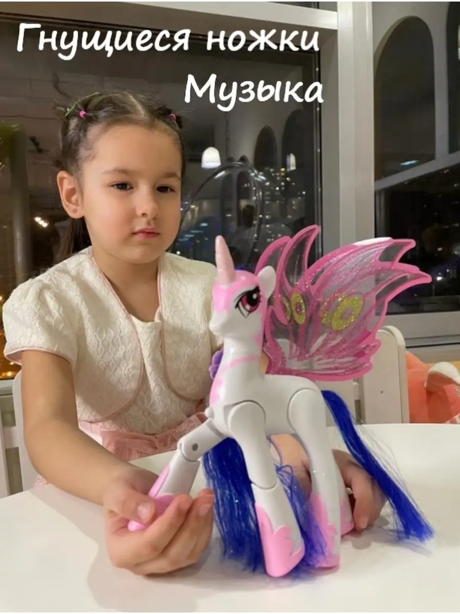 Игрушка пони, единорог Рарити 20 см, My Little Pony UDiViSH KIDS 51832014  купить за 880 ₽ в интернет-магазине Wildberries