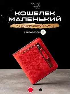 Интернет-магазин Wildberries: широкий ассортимент товаров - скидки каждый день!