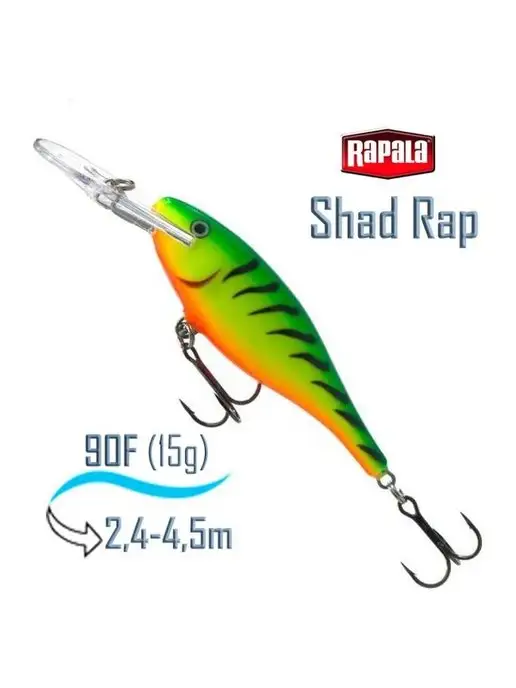 rapala Воблер SR09 FT Shad Rap