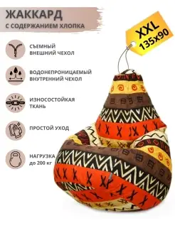 родители занимаются сексом за стенкой