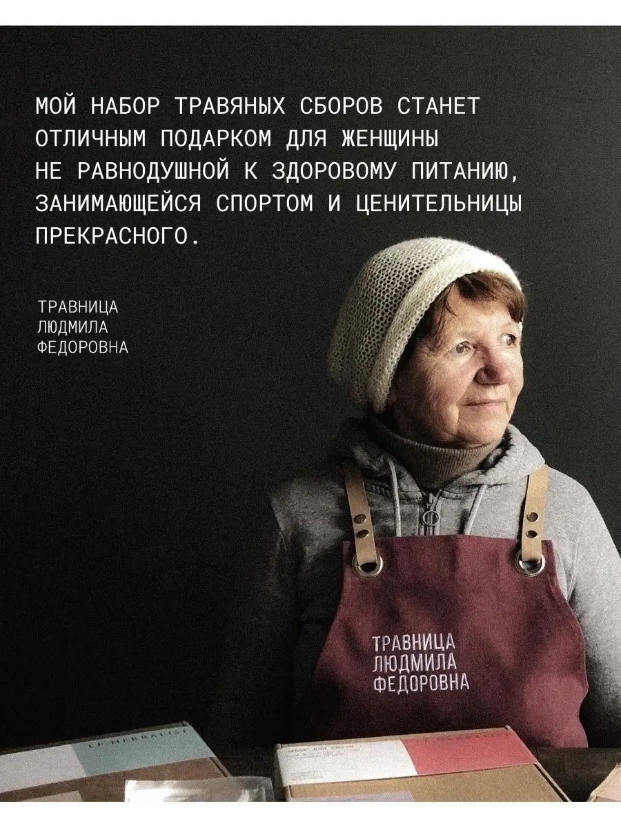 «Есть женщины, которых не носят на руках». Как живет Людмила Путина после развода с президентом