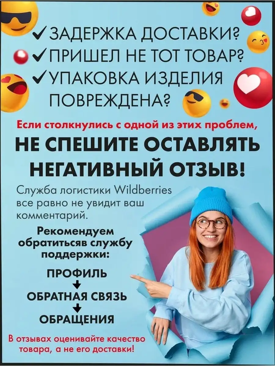 Обложка на паспорт с кармашками плотная универсальная — фото 11